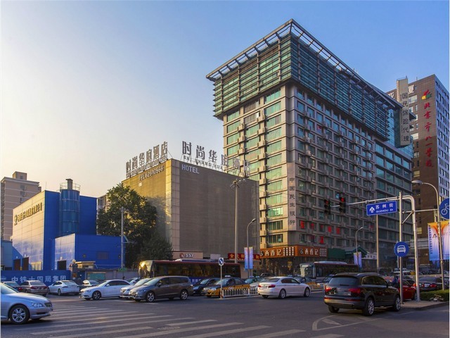 舟山欢迎加盟代理商